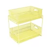 Countertop Storage Mind Reader 12.25 In. H X 8.25 In. W X 12.38 In. L Modern Yellow Metal Flatware Organizer, Utensil Caddy -Honey Can Do Shop mind reader silverware caddies cabask2t ylw 64 1000