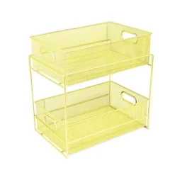 Countertop Storage Mind Reader 12.25 In. H X 8.25 In. W X 12.38 In. L Modern Yellow Metal Flatware Organizer, Utensil Caddy
